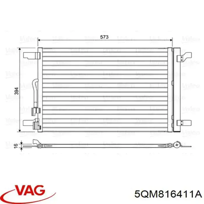 5QM816411A VAG радиатор кондиционера