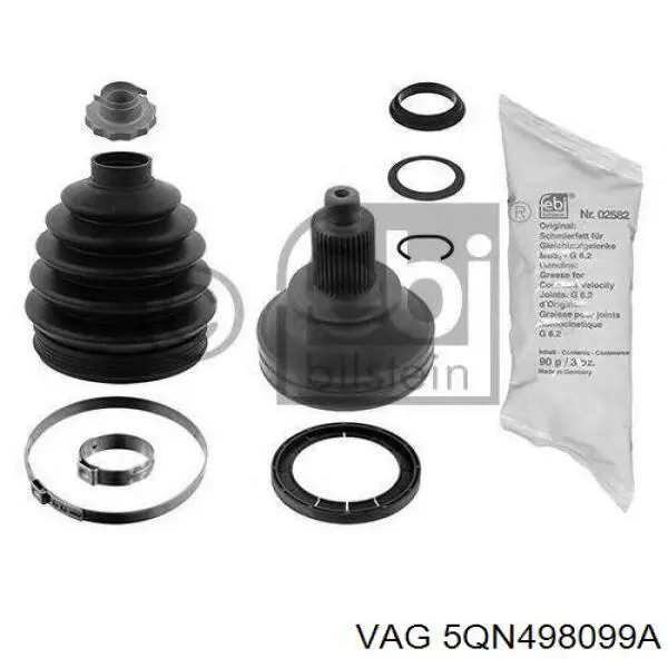 Граната колесная VAG 5QN498099 цена, от 237.74 USD
