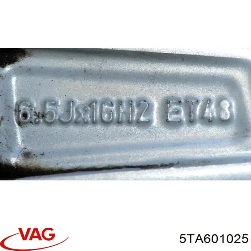 Купить 5TA601025 VAG Диски колесные