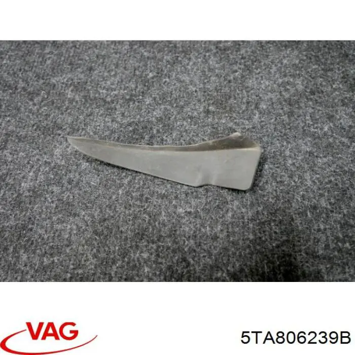  VAG 5TA806239B цена, от 32.52 USD