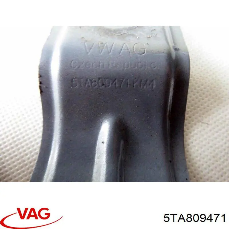  VAG 5TA809471A цена, от 6.33 USD