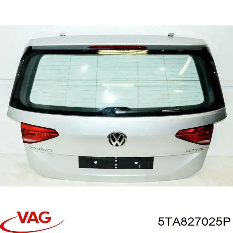  VAG 5TA827025Q цена, от 633.47 USD