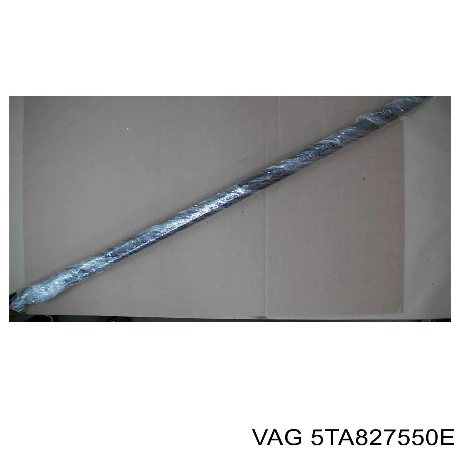 Купить 7092622 Kamoka Амортизатор двери багажника