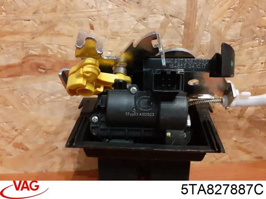 Актуатор замка ляды VAG 5TA827887C цена, от 44.34 USD