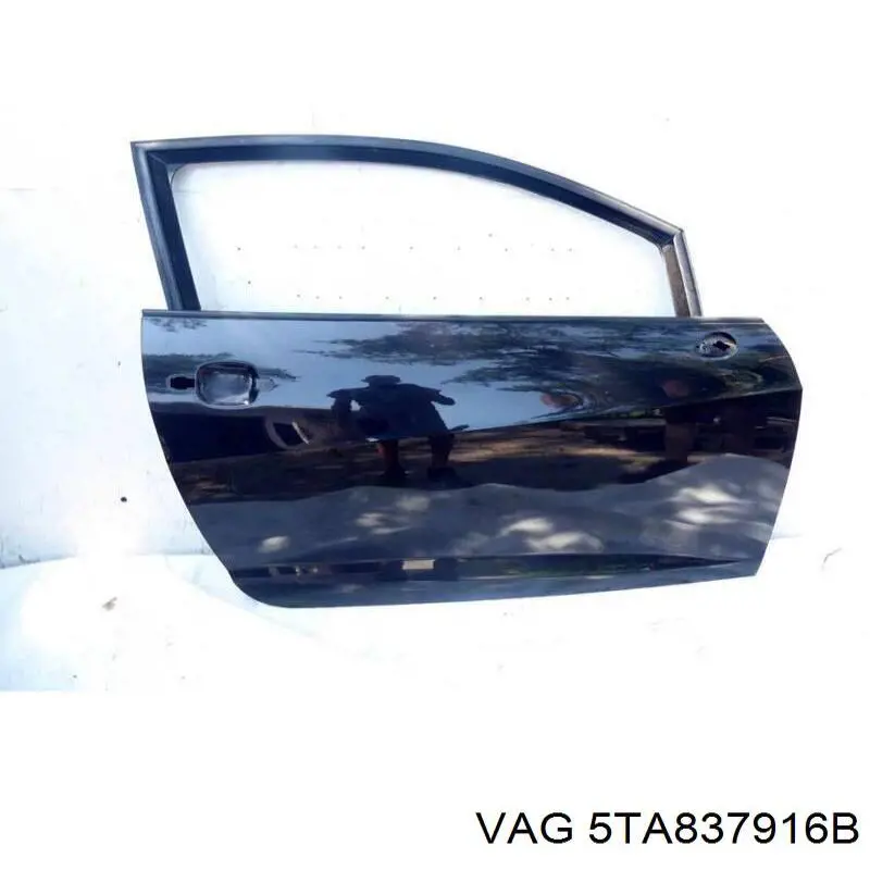 Купить 5TA837916B VAG 