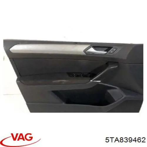 Механизм стеклоподъемника двери задней, правой VAG 5TA839462 цена, от 38.01 USD