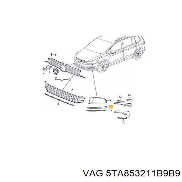 Купить 5TA853211B9B9 VAG 