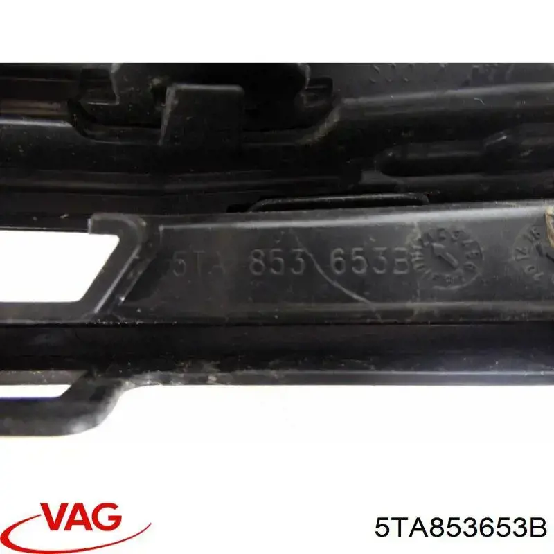 Облицовка радиатора VAG 5TA853653B цена, от 38.55 USD
