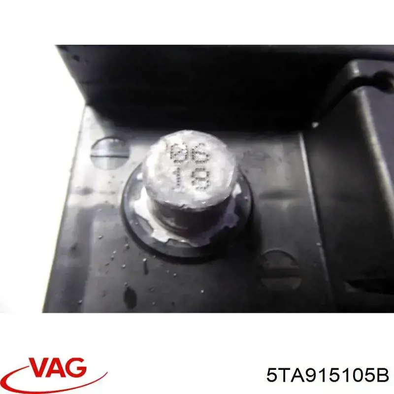 Купить Аккумулятор VAG 70 А/ч (5TA915105B)