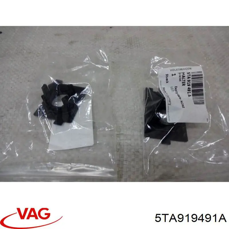 Купить 5TA919491A VAG 