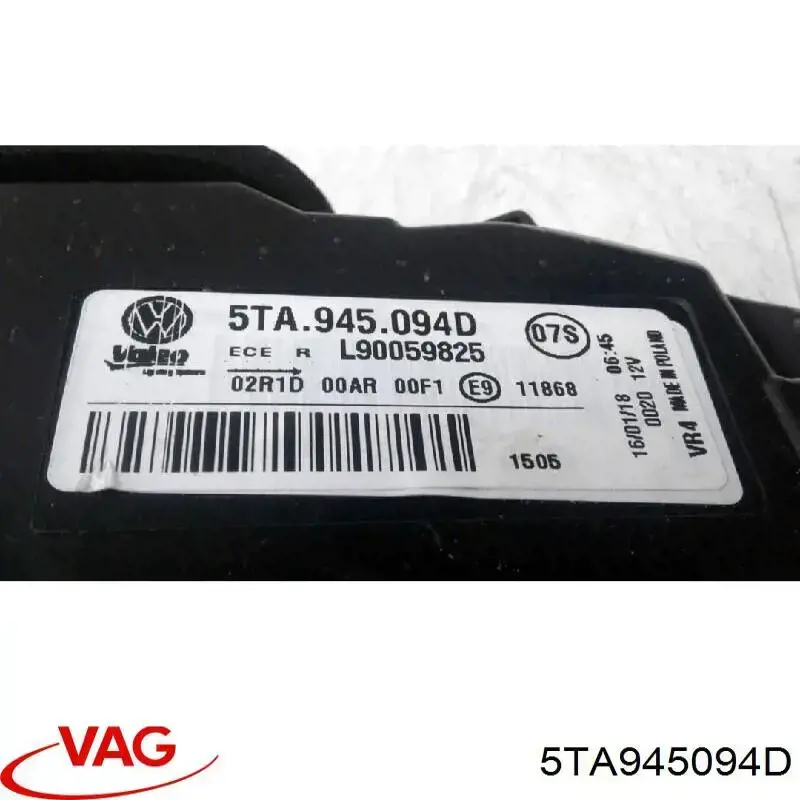Купить 5TA945094D VAG Стоп задний