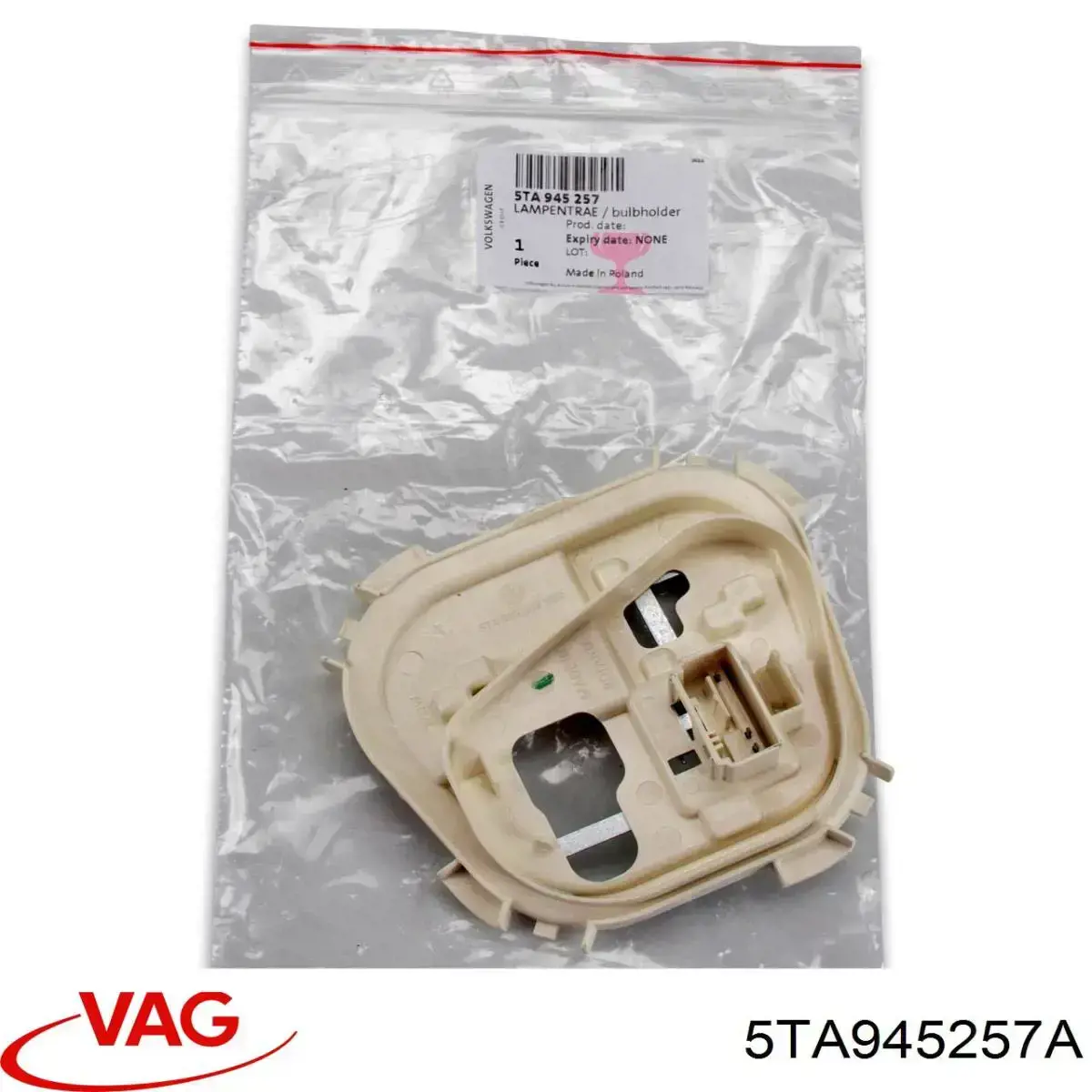 Купить 5TA945257A VAG 