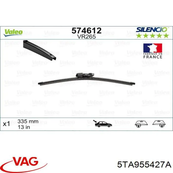 Купить 5TA955427A VAG 