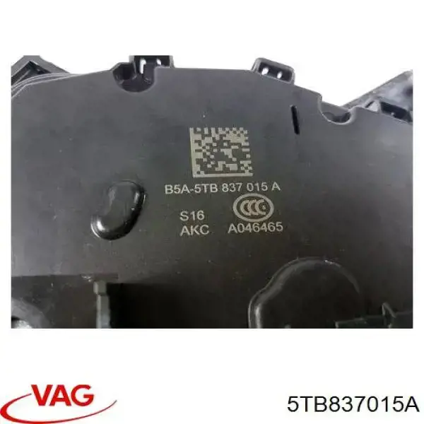 5TB837015A VAG fecho da porta dianteira esquerda