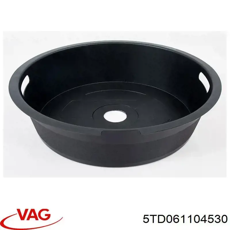 Органайзер багажника (фиксатор багажа) VAG 5TD061104530 цена, от 47.88 USD
