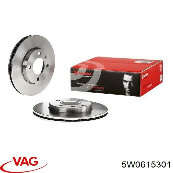 5W0615301 VAG диск тормозной передний