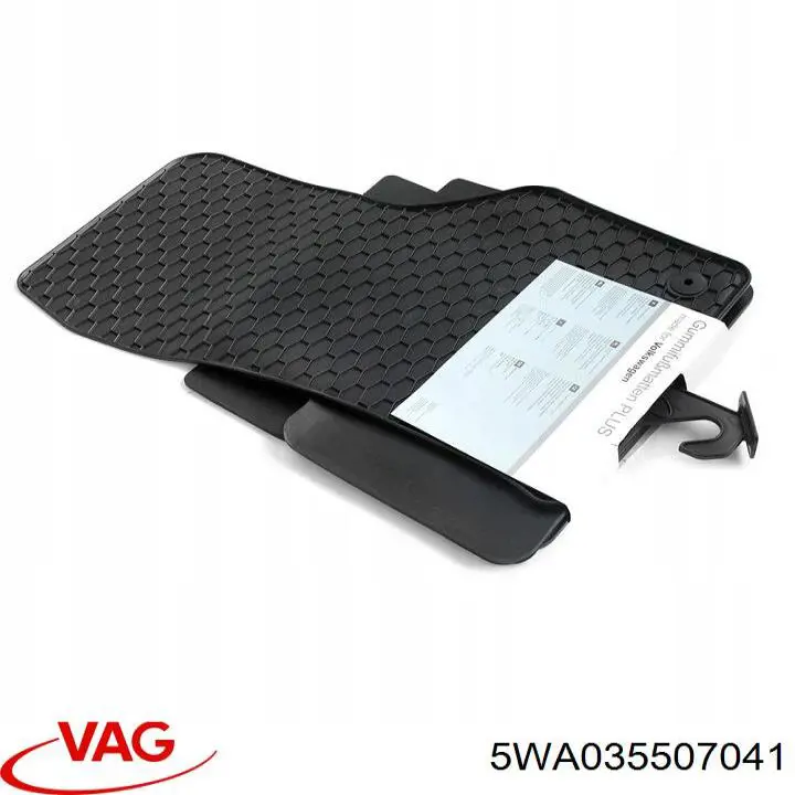 Купить 5WA035507041 VAG Антенна