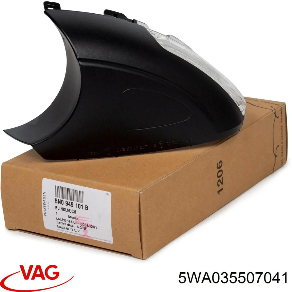 Антенна 5WA035507041 VAG