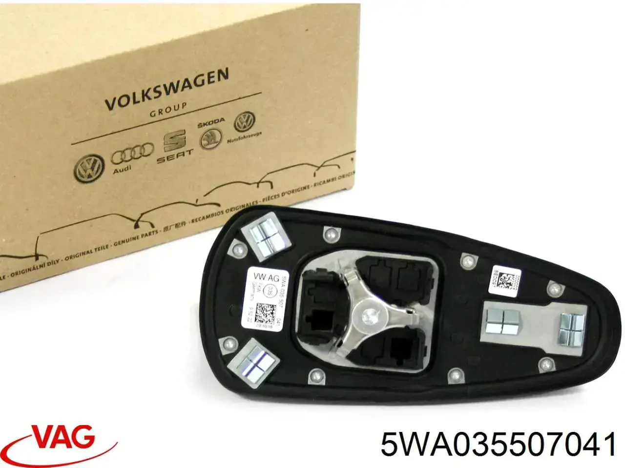 5WA035507041 VAG Антенна на крышу