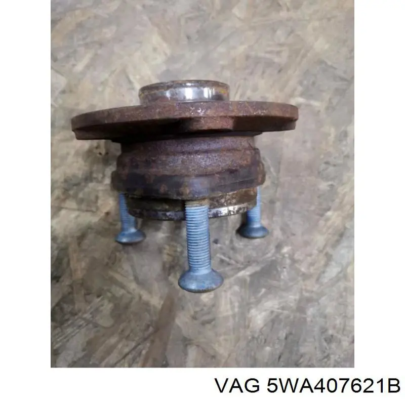 Ступица (передняя) VAG 5WA407621B