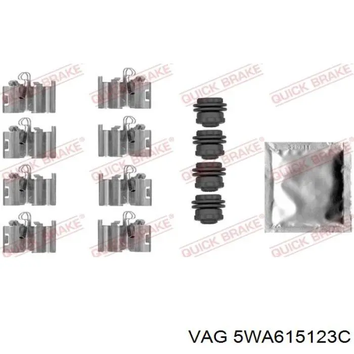 5WA615123C VAG Суппорт тормозной, передний, левый