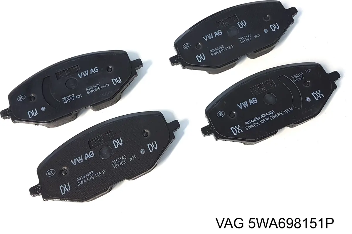 Купить 5WA698151P VAG Колодки тормозные