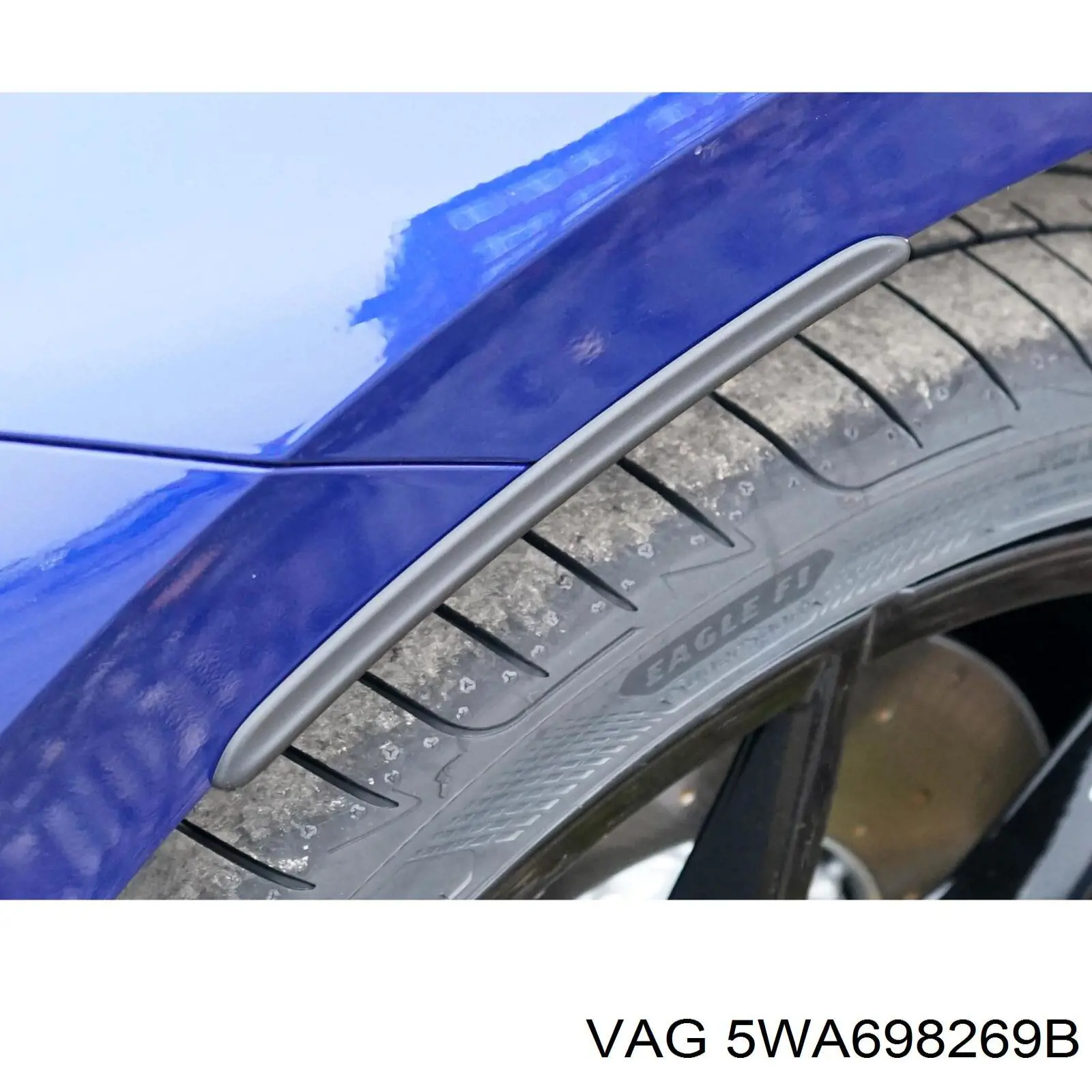 Купить 5WA698269B VAG 