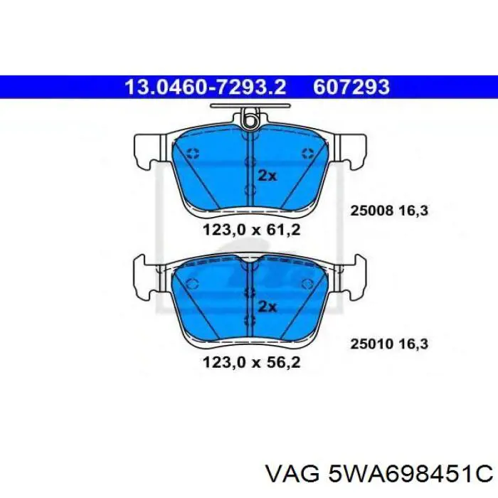 Купить 5WA698451C VAG Колодки тормозные задние, дисковые