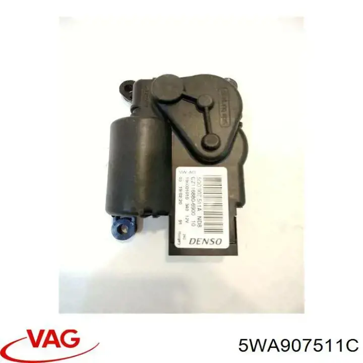 Привод заслонки печки VAG 5WA907511C