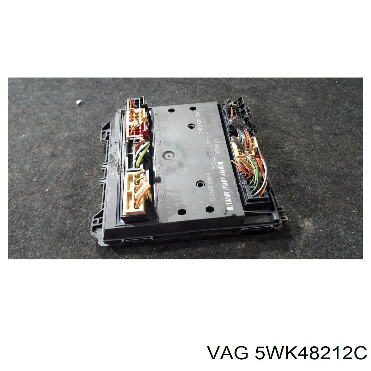 5WK48212C VAG Блок управления систем комфорта