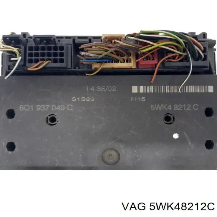 Купить 5WK48212C VAG Блок комфорта
