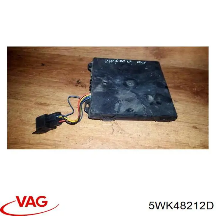 Блок предохранителей 5WK48212D VAG
