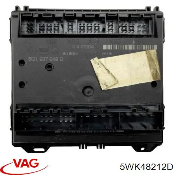 Монтажный блок VAG 5WK48212D