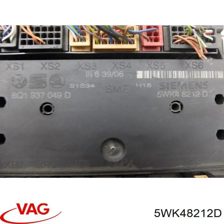 Коробка предохранителей VAG 5WK48212D цена, от 25.34 USD