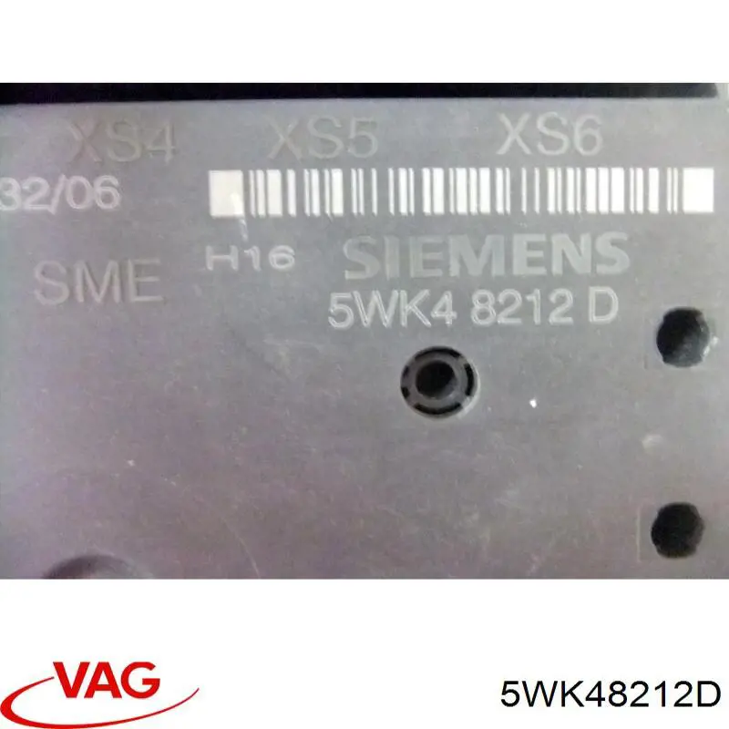 Купить 5WK48212D VAG Монжатный блок реле