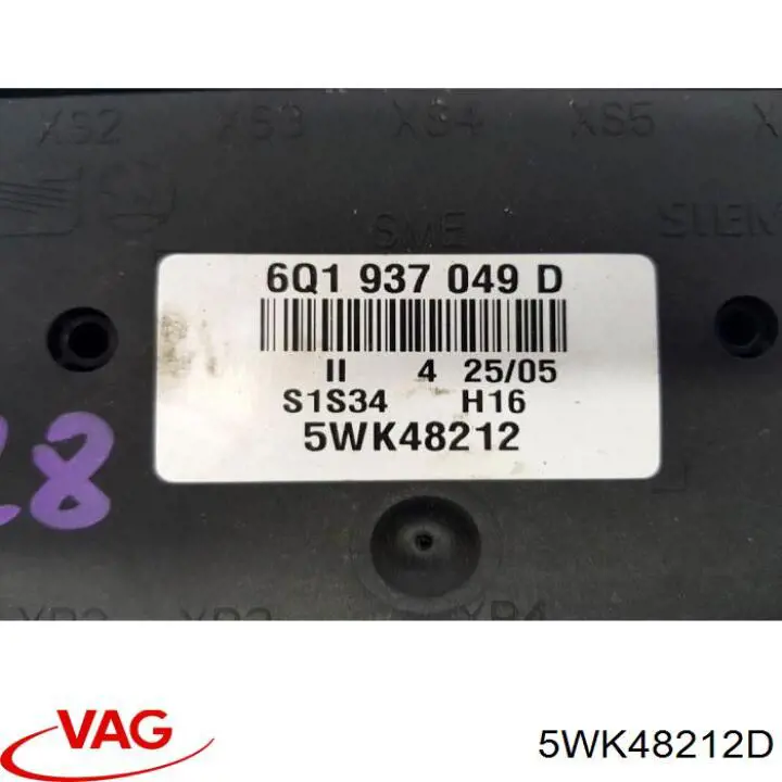 Коробка предохранителей VAG 5WK48212D цена, от 25.34 USD