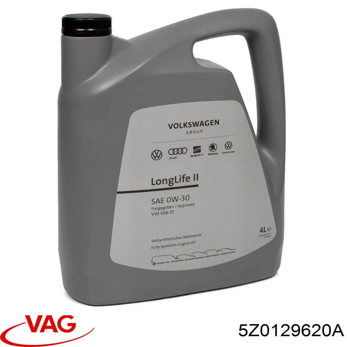 Элемент воздушного фильтра VAG 5Z0129620A цена, от 5.25 USD