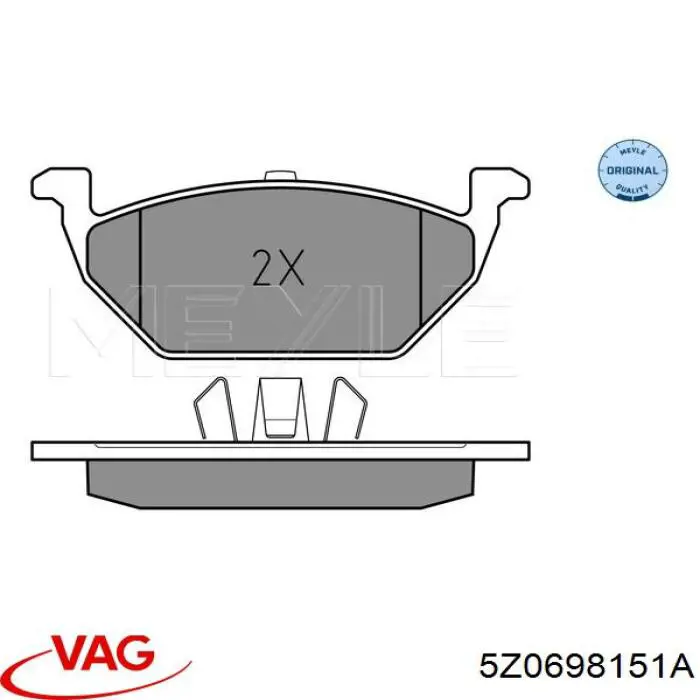 Передние тормозные колодки 5Z0698151A VAG