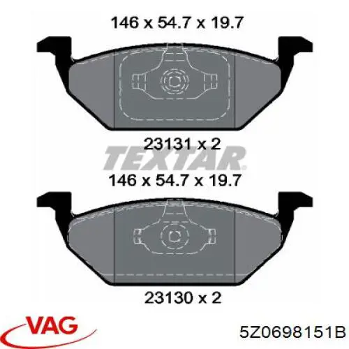 Передние тормозные колодки 5Z0698151B VAG