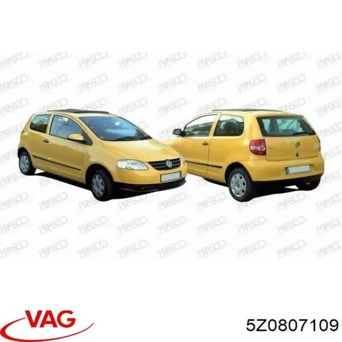 5Z0807109 VAG Балка бампера переднего