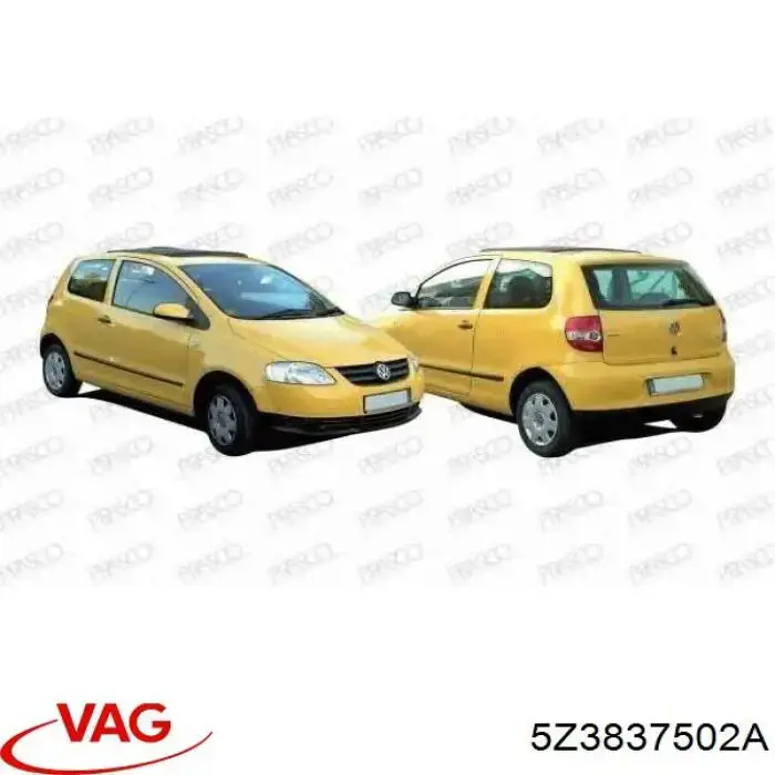 Стеклоподъемник передней правой двери 5Z0959802B VAG
