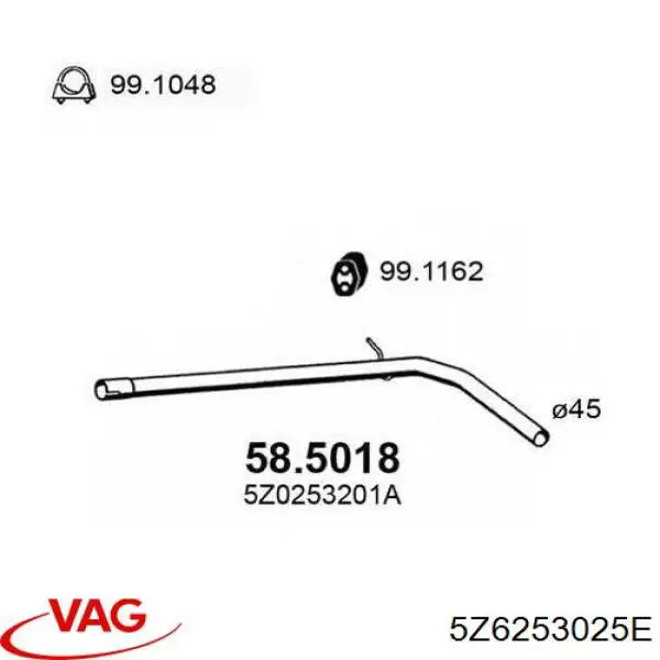 Купить 5Z6253609D VAG Глушитель задний
