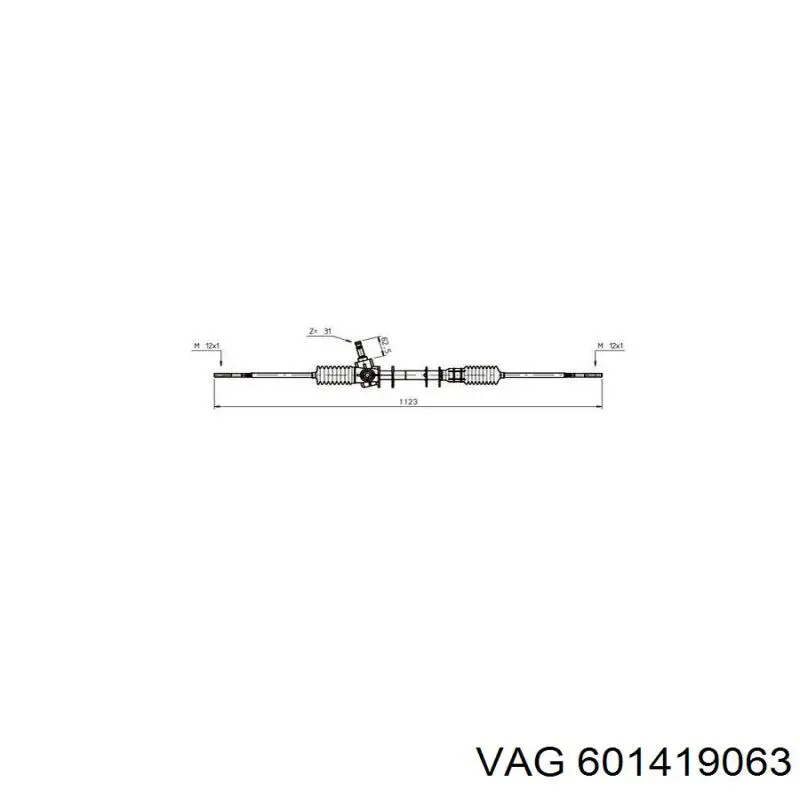 Рулевая рейка 601419063 VAG