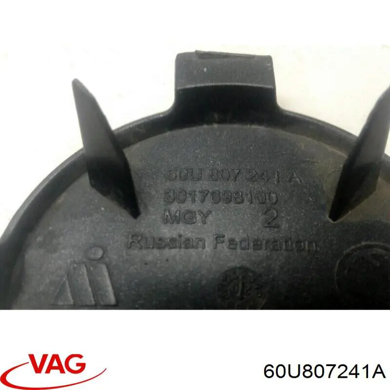 Заглушка буксировочного крюка в передний бампер AND 30807448 цена, от 3.38 USD