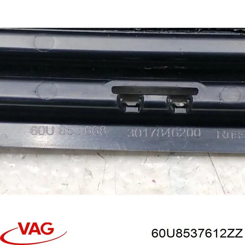 Накладка (рамка) решетки радиатора AND 30853277 цена, от 28.94 USD