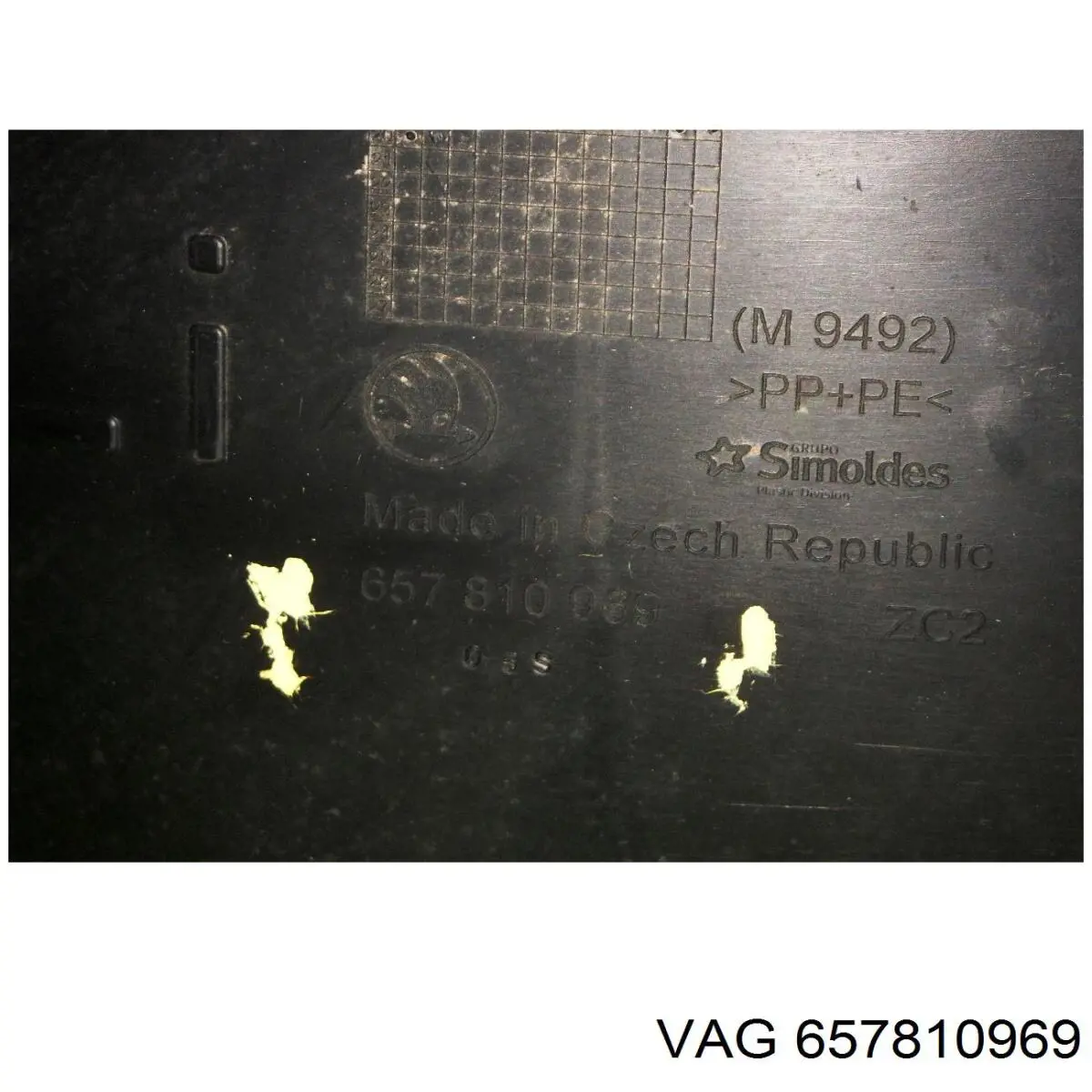 Подкрылок задний левый VAG 657810969 цена, от 57.01 USD