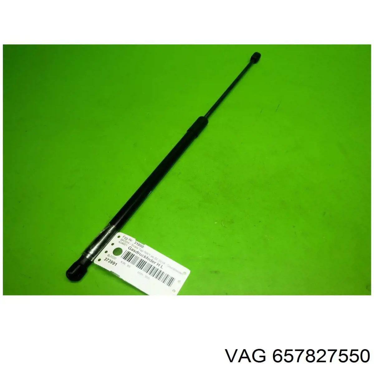 683108 Stabilus Амортизатор крышки багажника