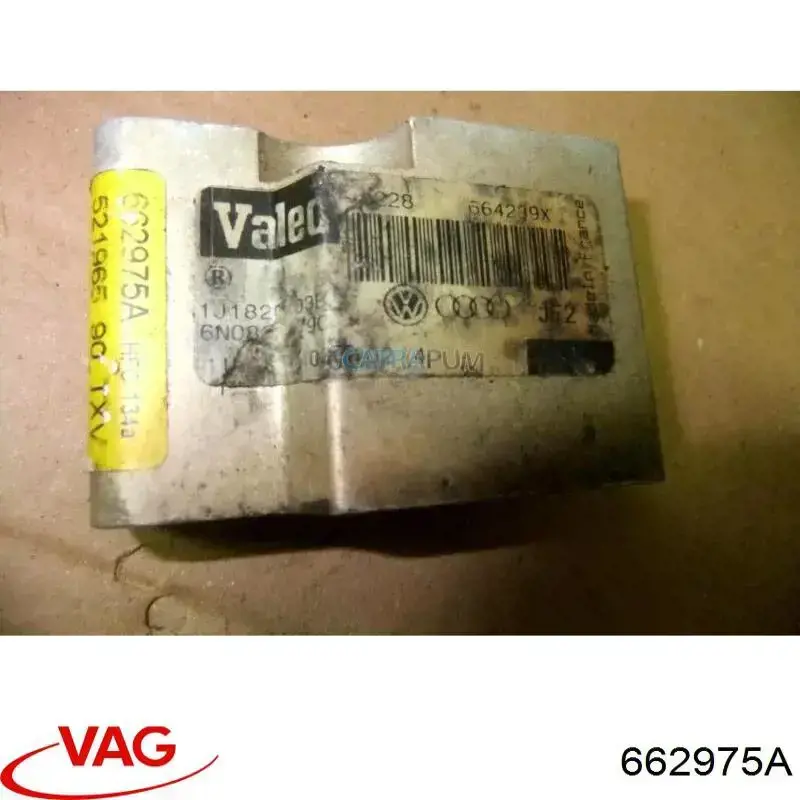Купить 662975A VAG 