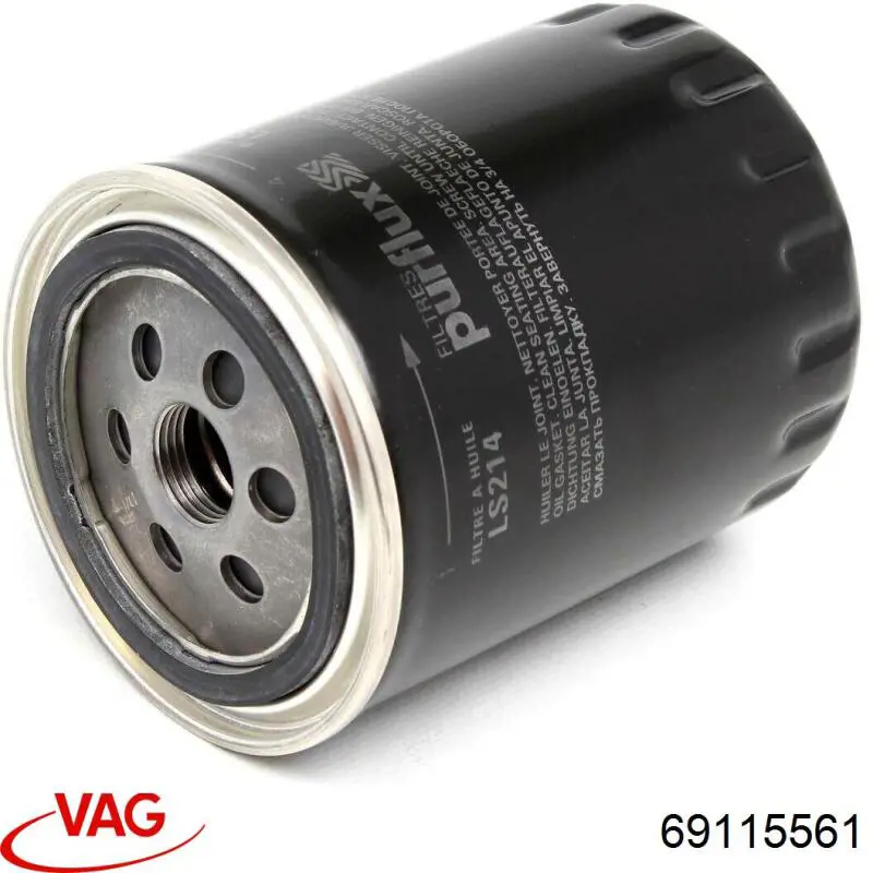Фильтр очистки масла центробежный VAG 69115561 цена, от 6.84 USD