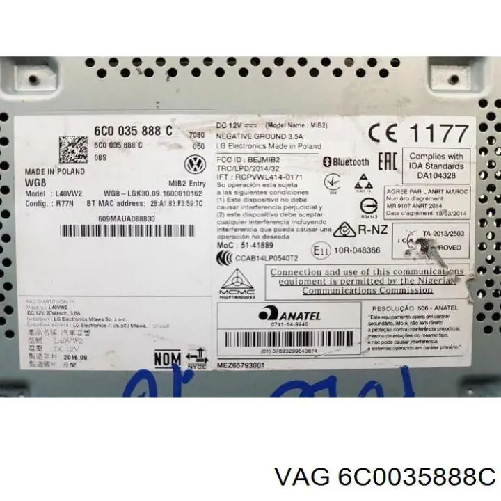  VAG 6C0035888C цена, от 1366.80 USD